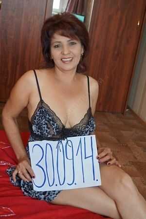 Татьяна, 84993228604