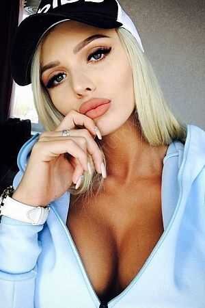 КРИСТИНА, 84993481587