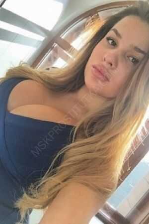 рита, 89310096115