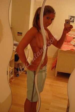 Рита, 89049531900