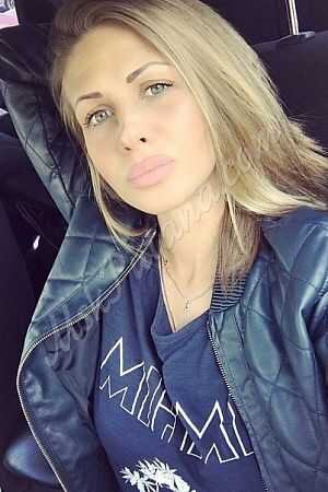 Лена, 84993807436