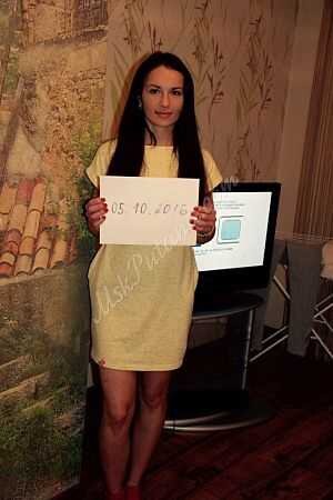 Лена, 89669652407
