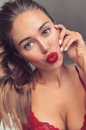 Мария, 89585409937