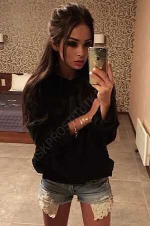 КРИСТИНА, 84993468392