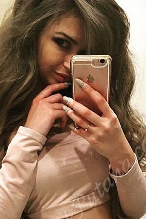 Мария, 84993228604