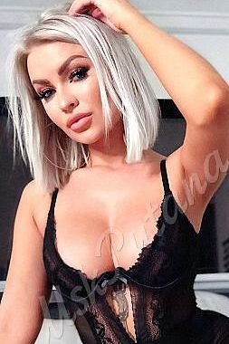 Александра, 84993468392