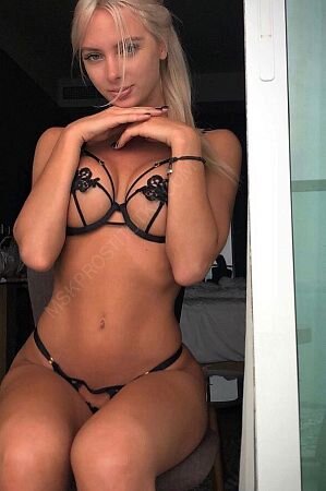 Вика, 89856746475