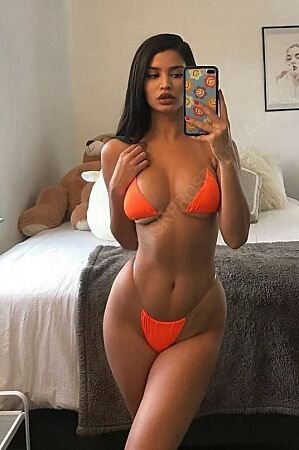 Агата, 84994042649