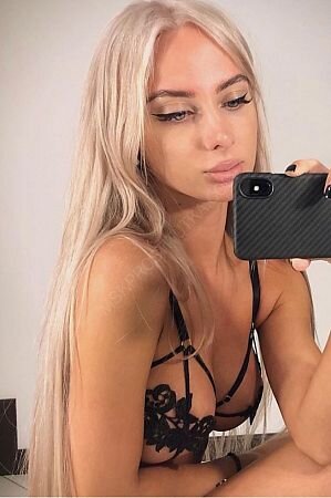 Анна, 84996772389