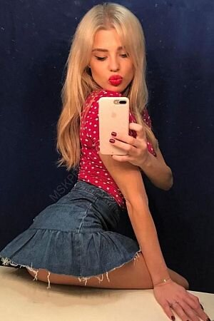 Алиса, 84993228604