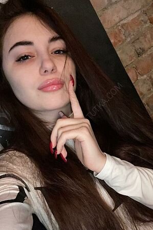 Яна, 89049531900
