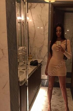 Карина, 84993467925