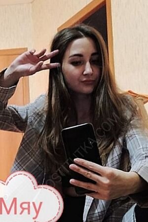 Анжелла, 84993228604