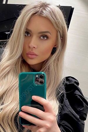 Катерина, 84993468184