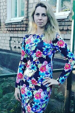 Анна, 84993468392