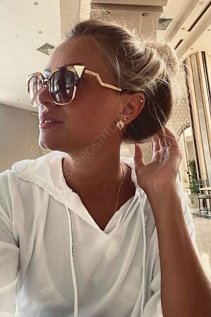 Катерина, 84994041068