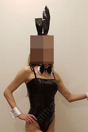 РАЯ, 89669652500